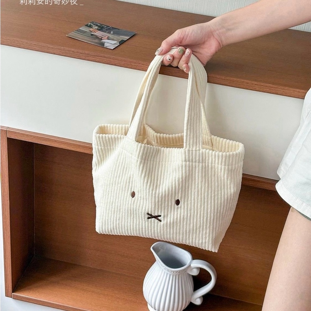 Miffy bag - Picture 5 of 5